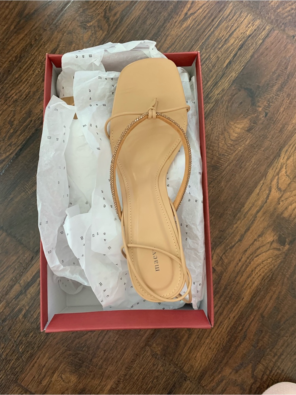 Brand new Beige Strappy heel sandal size 7.5